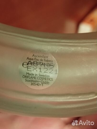 Туалетная вода мужская Oriflame Ascendant Aqua