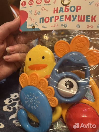 Набор погремушек