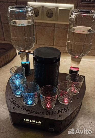 Наливатор плюс c Алисой (с голосовым управлением)