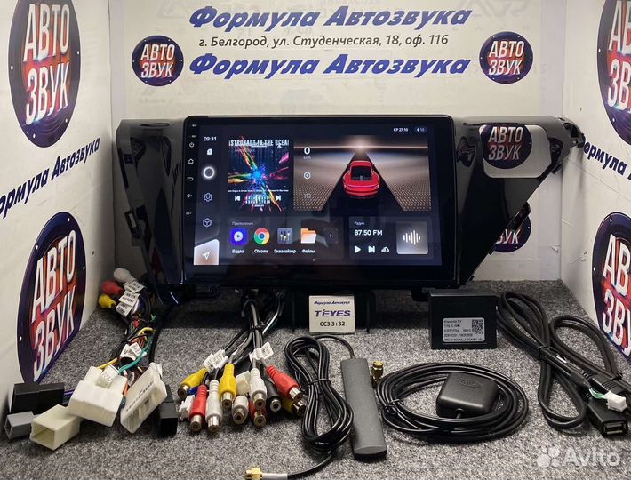 Штатная магнитола Toyota Camry 70 17-2020 CC3 3-32