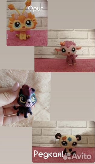 Littlest Pet Shop, lps, пет шоп