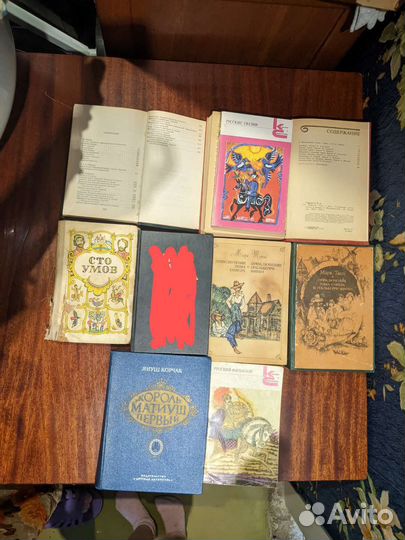 Книги детские,классика,разные