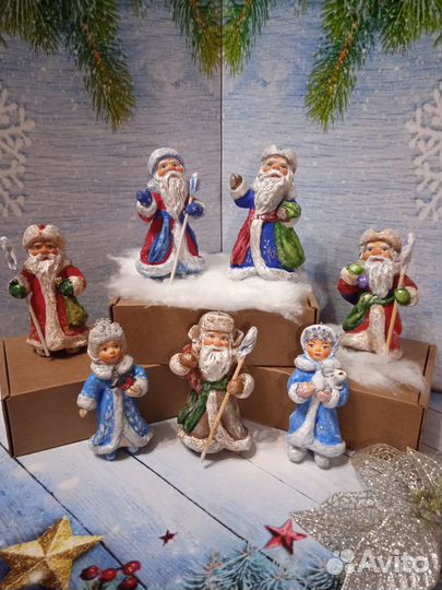 Ёлочная ватная игрушка 