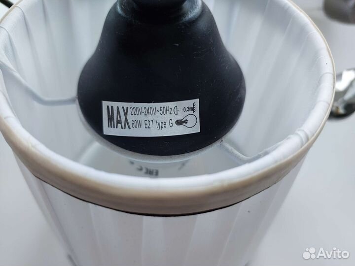 Люстра потолочная