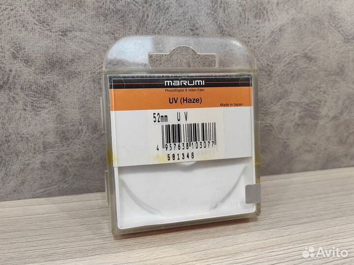 Светофильтр Marumi UV Haze 52mm