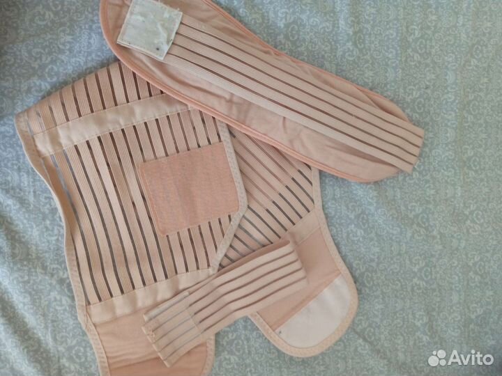 Бандаж для беременных