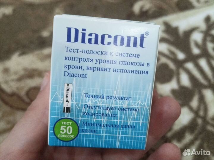 Тест полоски Диаконт