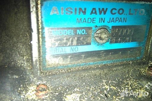 Автомат АКПП toyota crown majesta UZS171 1UZ-FE 20