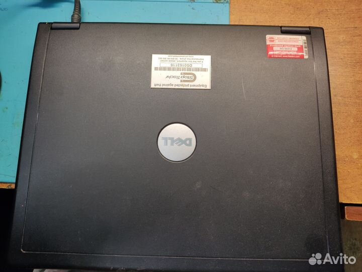 Dell latitude 110l