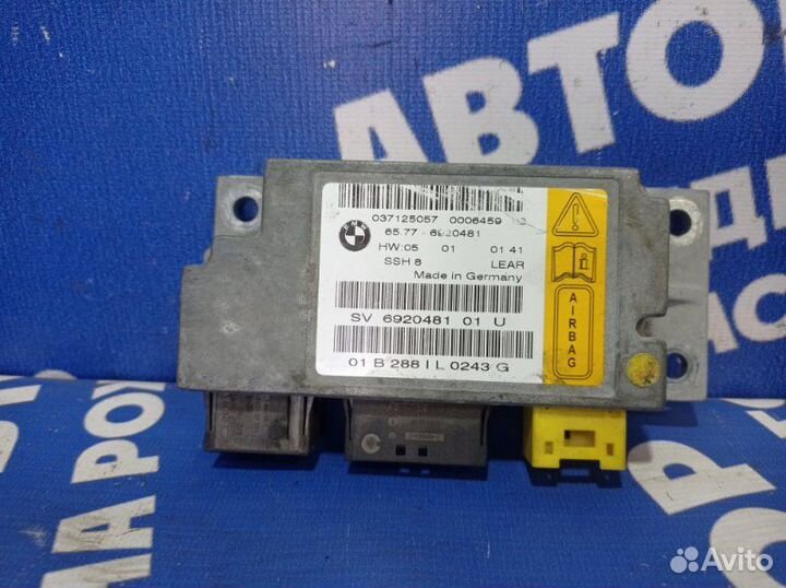 Блок управления airbag Bmw E65 седан 2004