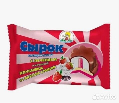 Пироженое с творогом на печенье /Беларусь/Доставка