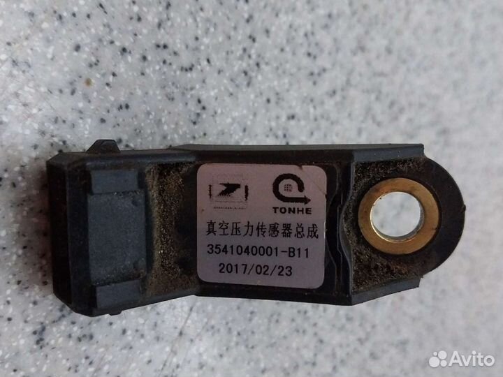 Вакуумный датчик в сборе 3541040001-B11 Zotye