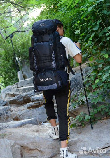 Рюкзак туристический 90 литров
