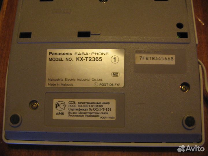 Прод. кнопочный телефон Панасоник KX-T2365