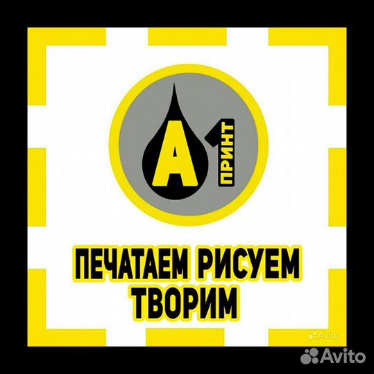 Фото на документы, по итогу все равно все хорошо