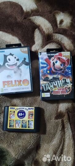 Катриджи для sega