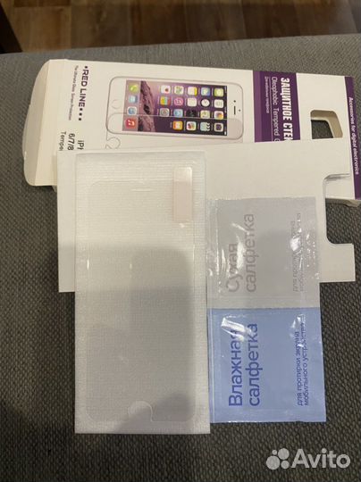 Защитное стекло iPhone 6,7,8 (4,7’’)