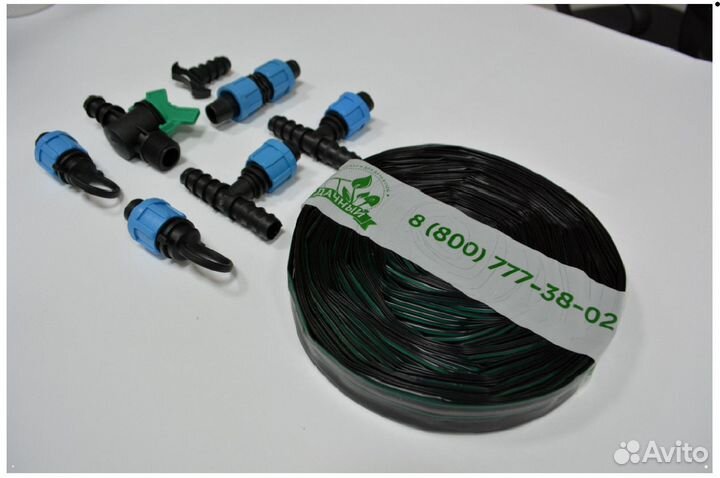 Капельный полив для сада и огорода