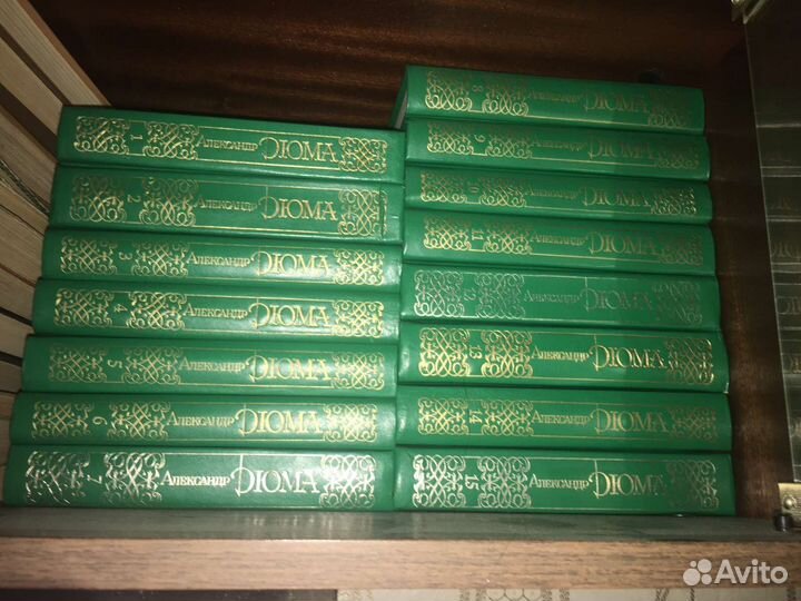 Собрание сочинений А. Дюма