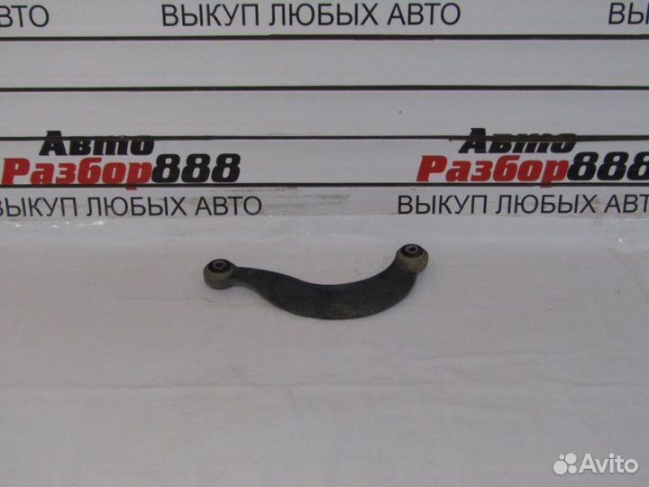 Рычаг поперечный задний правый Ford Focus седан