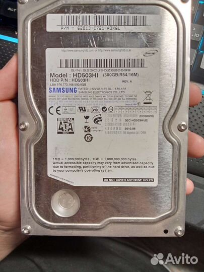 Жесткий диск samsung HD503HI на 500 гб