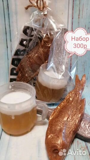 Мыло ручной работы к 23 февраля