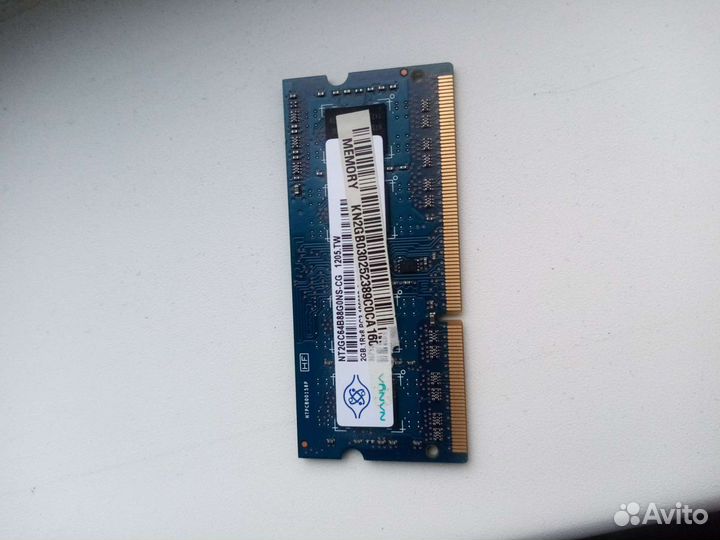 Запчасти для ноутбука acer е1-531