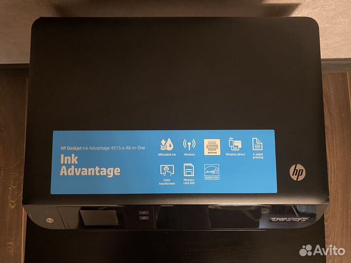 HP Deskjet Ink Advantage 4510