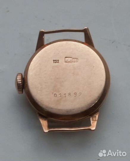 Золотые часы 