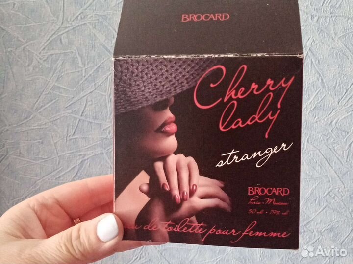 Духи винтаж