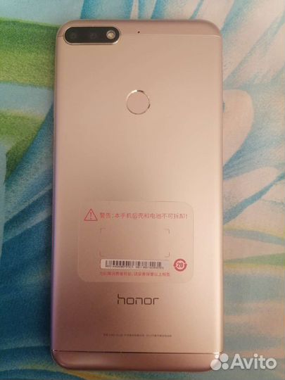 HONOR 7C, 3/32 ГБ