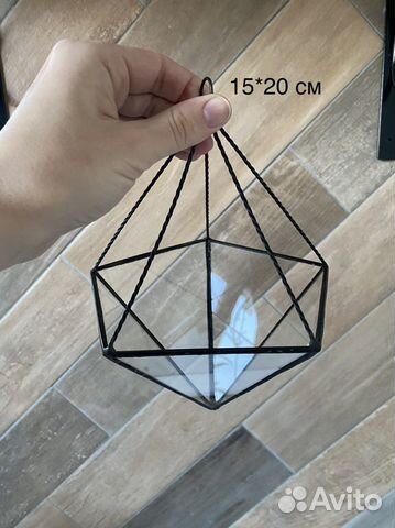 Флорариум кашпо для растений