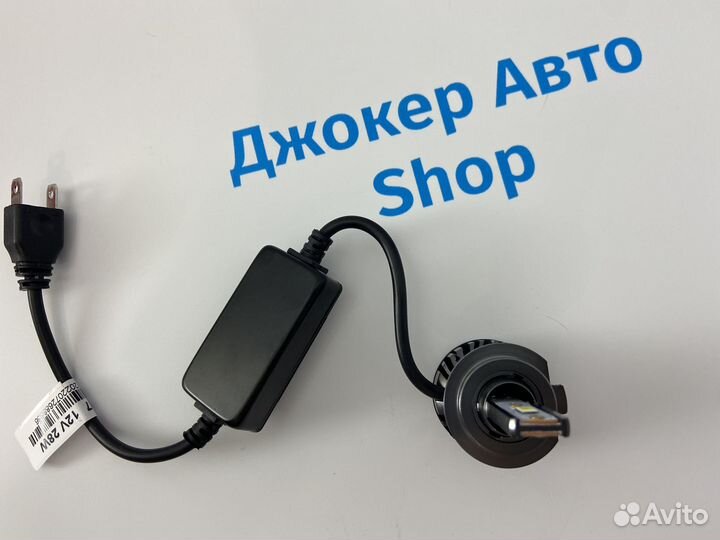 Лампы диодные на Солярис 2