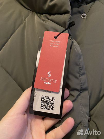 Пуховик снежная королева 44