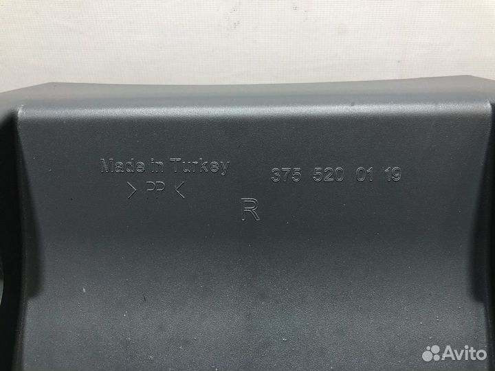 Крыло заднее задняя часть правое