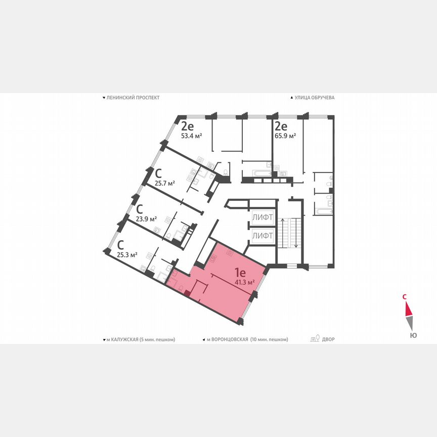 1-к. квартира, 41,3 м², 16/58 эт.