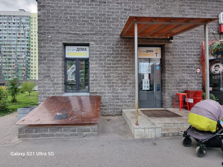 Свободного назначения, 74 м²