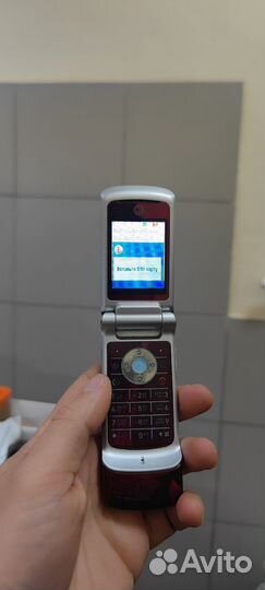 Motorola KRZR K1