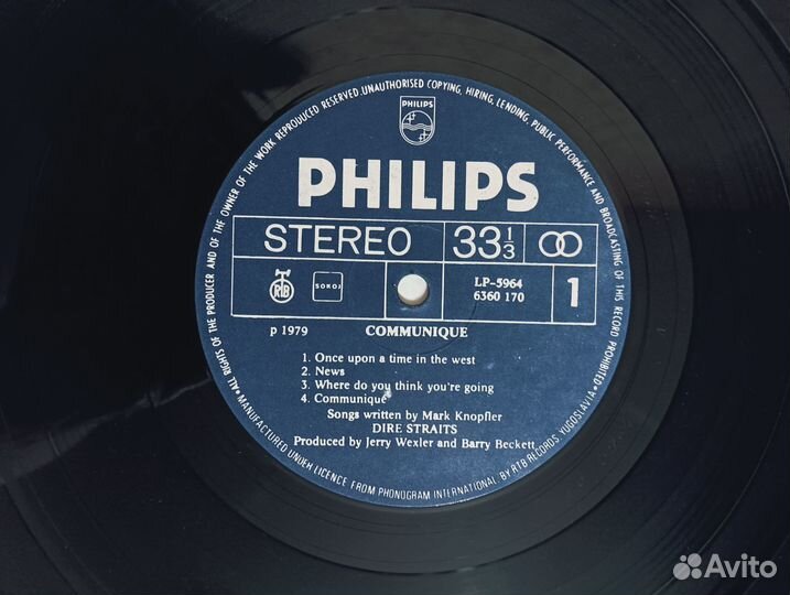 LP Dire Straits - Communique Yugo Philips 1979г