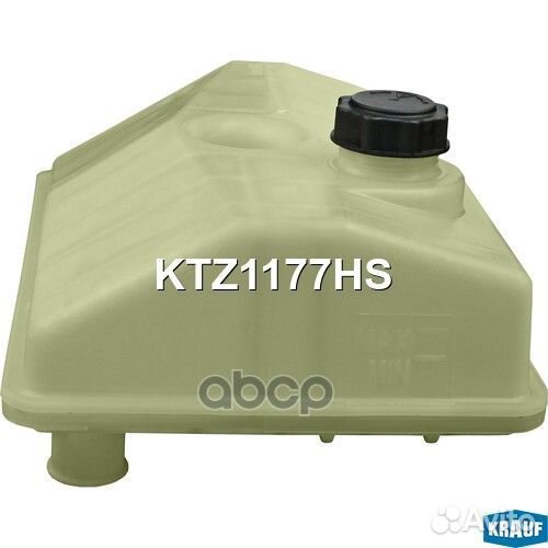 Бачок расширительный JCB 411/416/TM310 KTZ1177HS