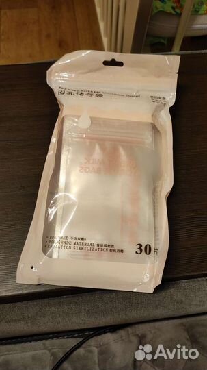 Молокоотсос Philips Avent ручной