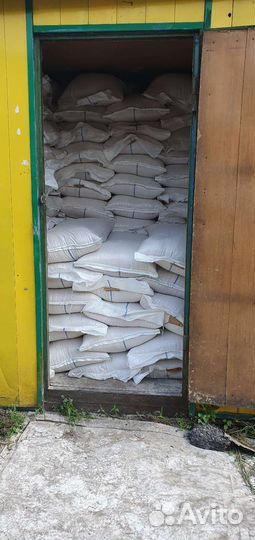 Отруби пшеничные