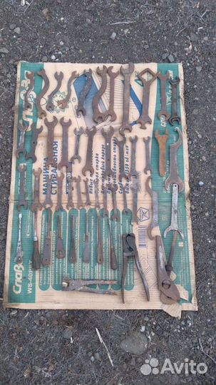 Ключи старые