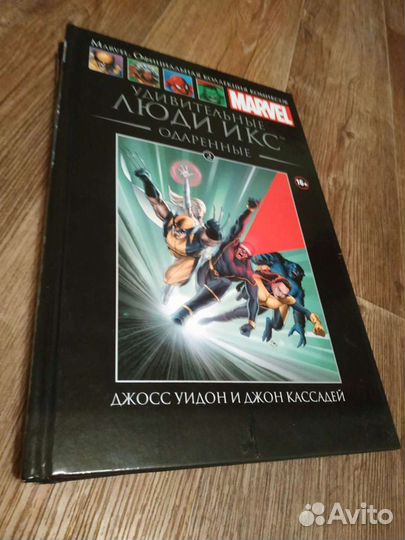 Комиксы Бэтмен Мстители Симпсоны