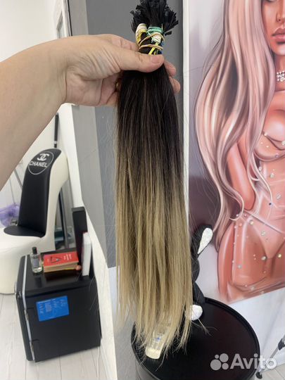 Волосы для наращивания