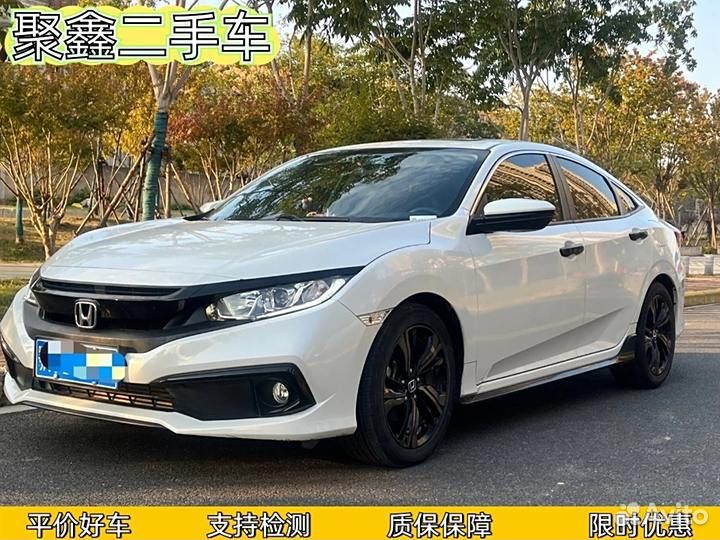 Honda Civic 1.5 CVT, 2021, 41 000 км