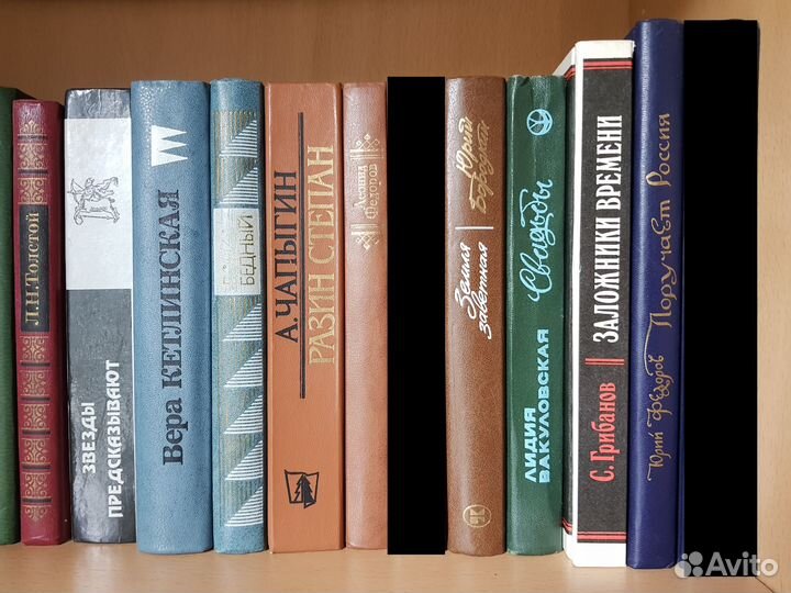 Художественные и исторические книги разных авторов