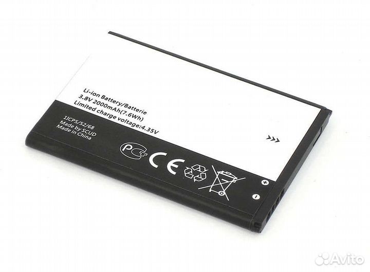 Аккумулятор TLi020F2 для Alcatel OneTouch Fierce 2