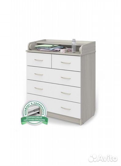 Пеленальный комод