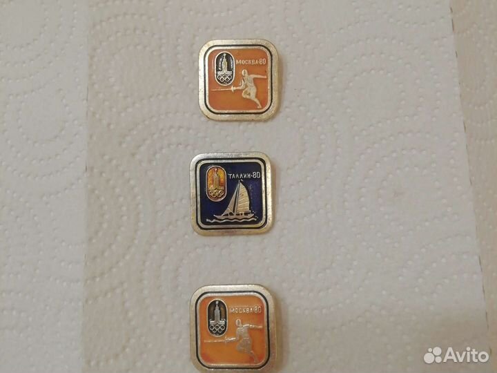 Значки СССР